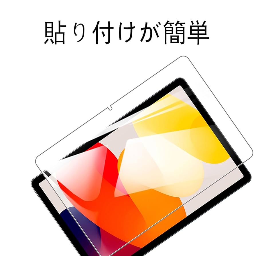 Redmi Pad SE 3GB 11インチ +強化ガラス Amazon.co.jp: WHskyee XiaoMi Redmi pad SE 用の ガラス